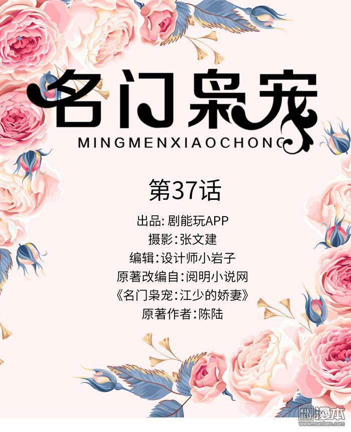 第37回（12P）