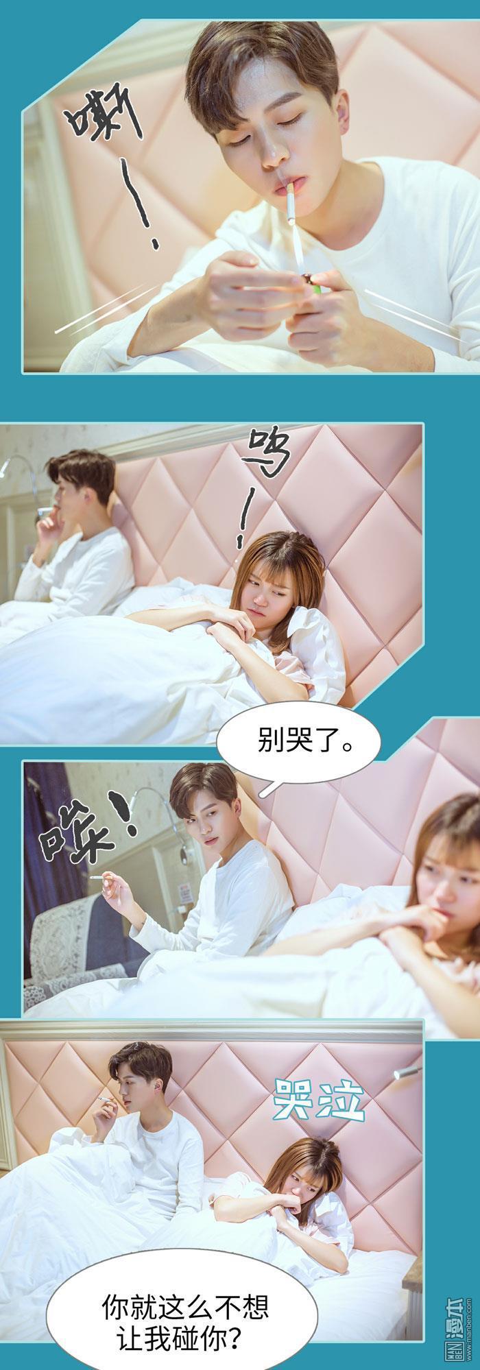 第37回（12P）
