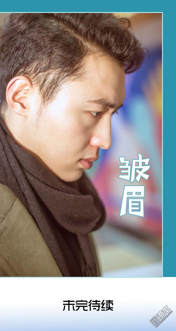 第39回（13P）