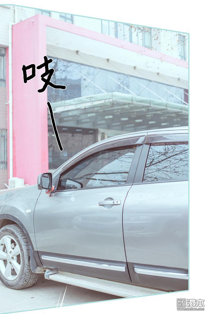 第41回（10P）