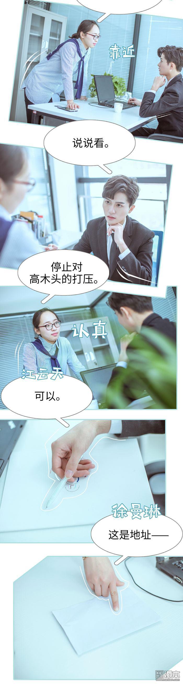 第41回（10P）