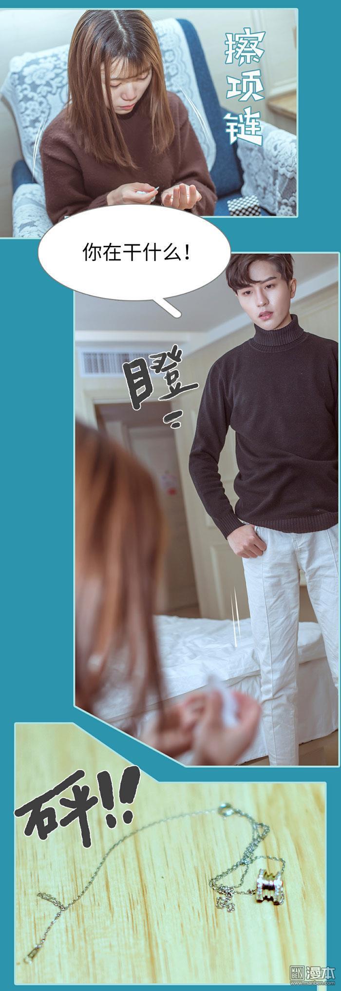 第43回（11P）