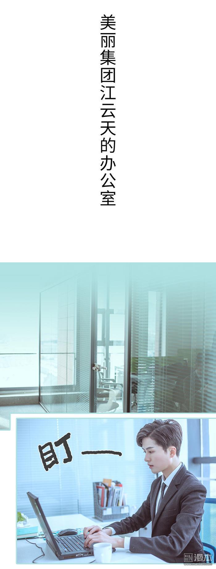 第44回（11P）