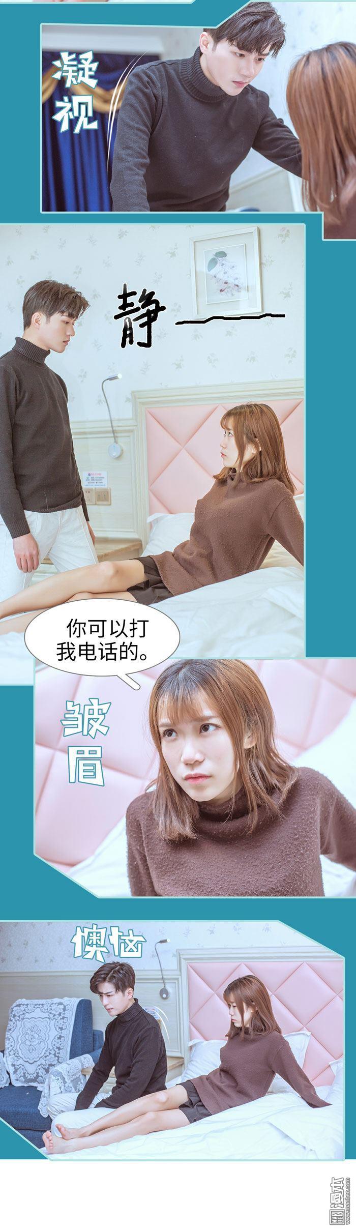 第44回（11P）