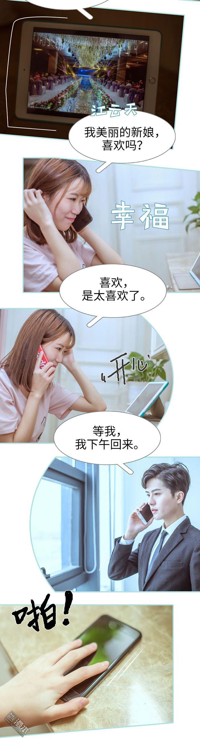 第45回（10P）