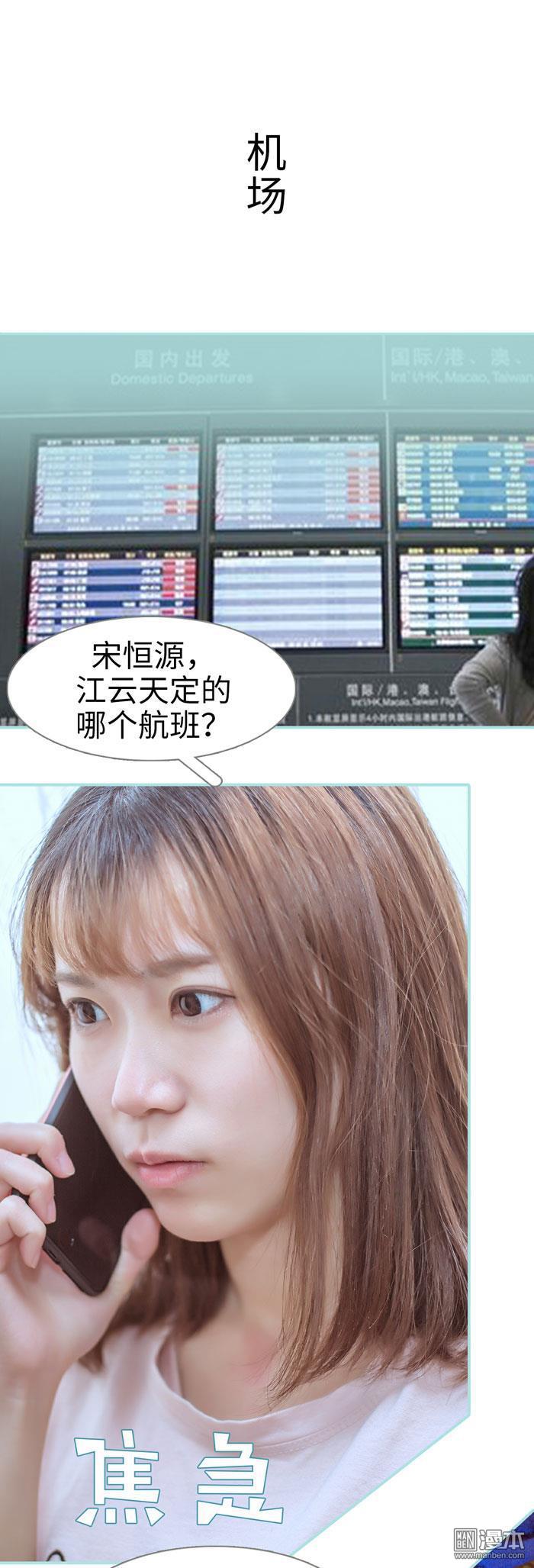 第45回（10P）
