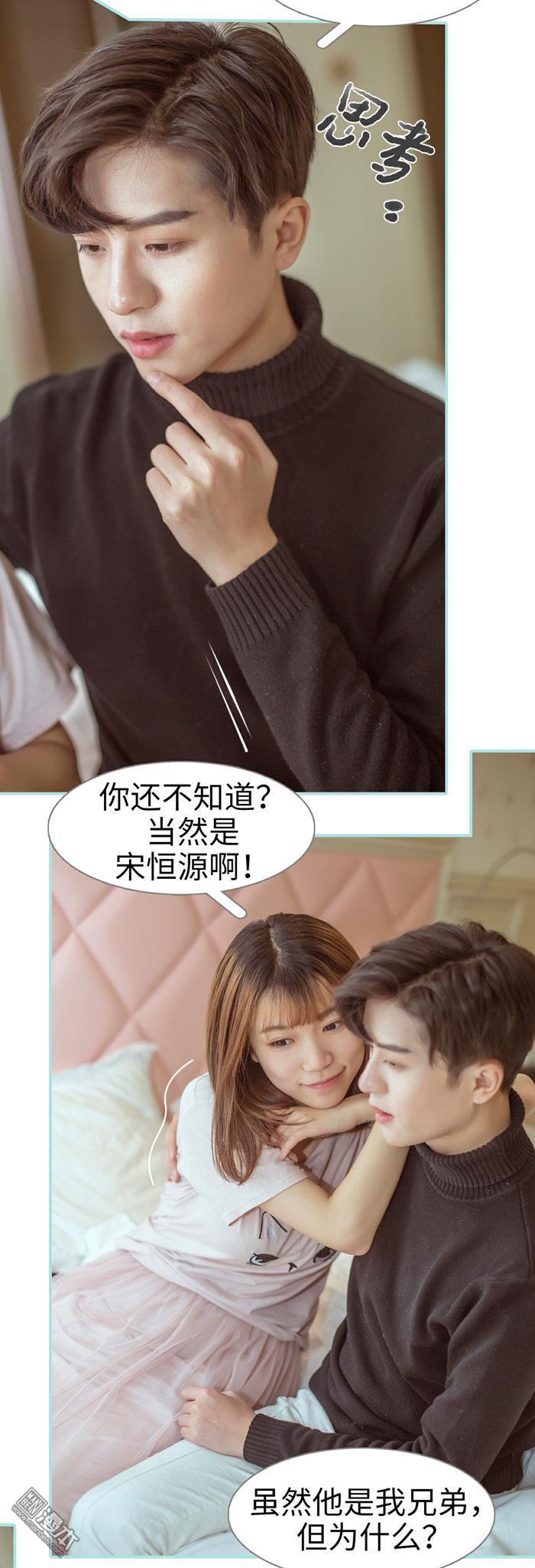 第46回（13P）