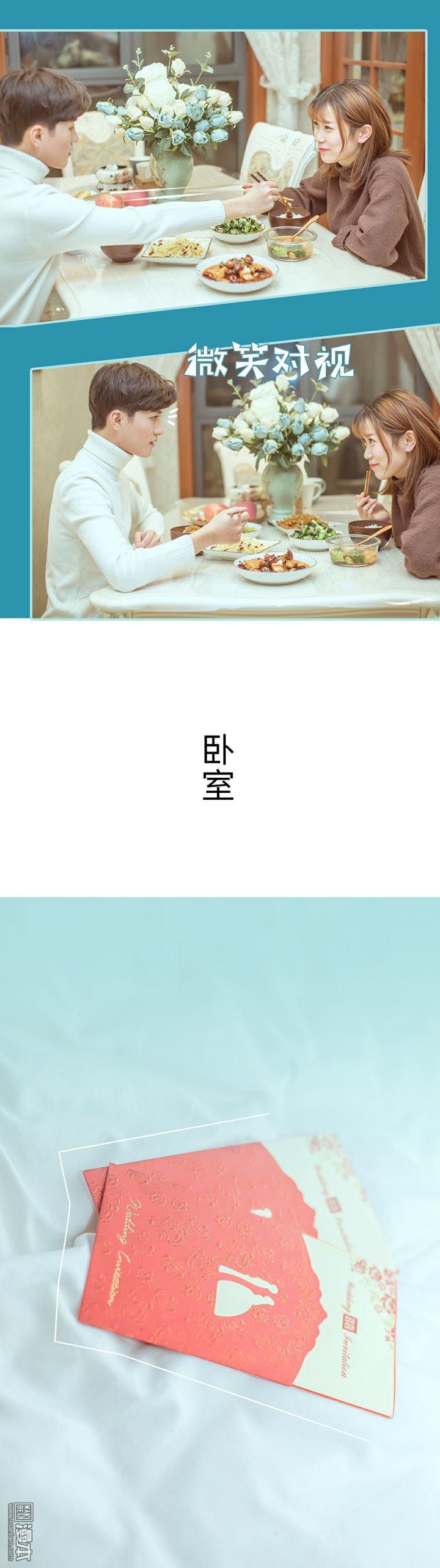 第46回（13P）