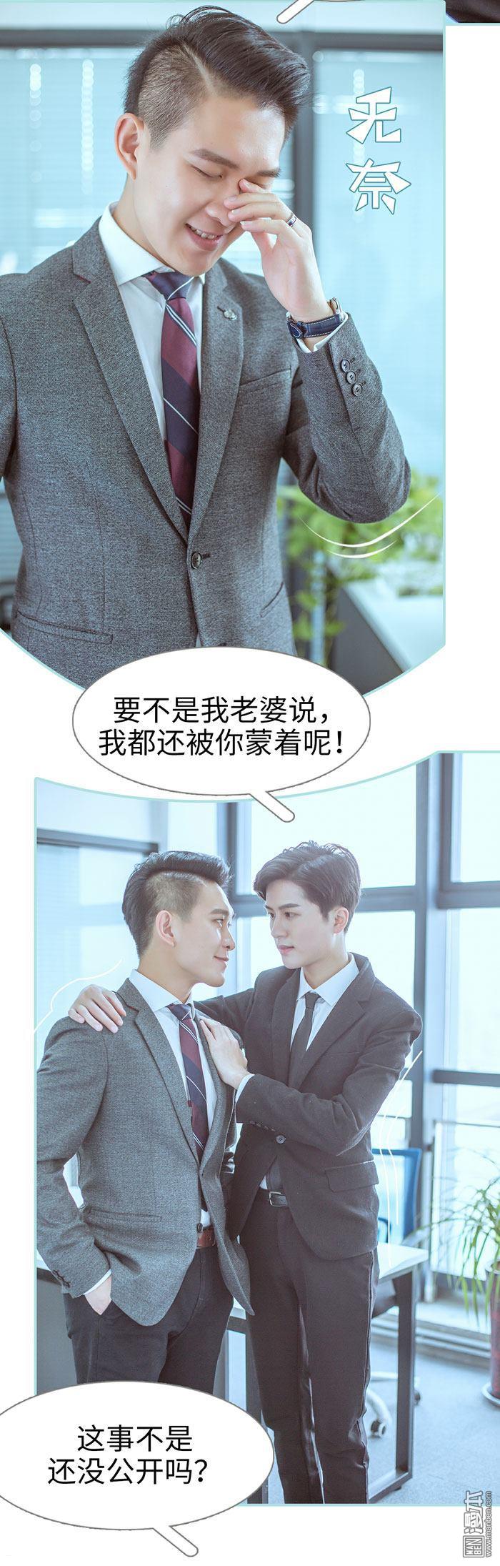 第46回（13P）