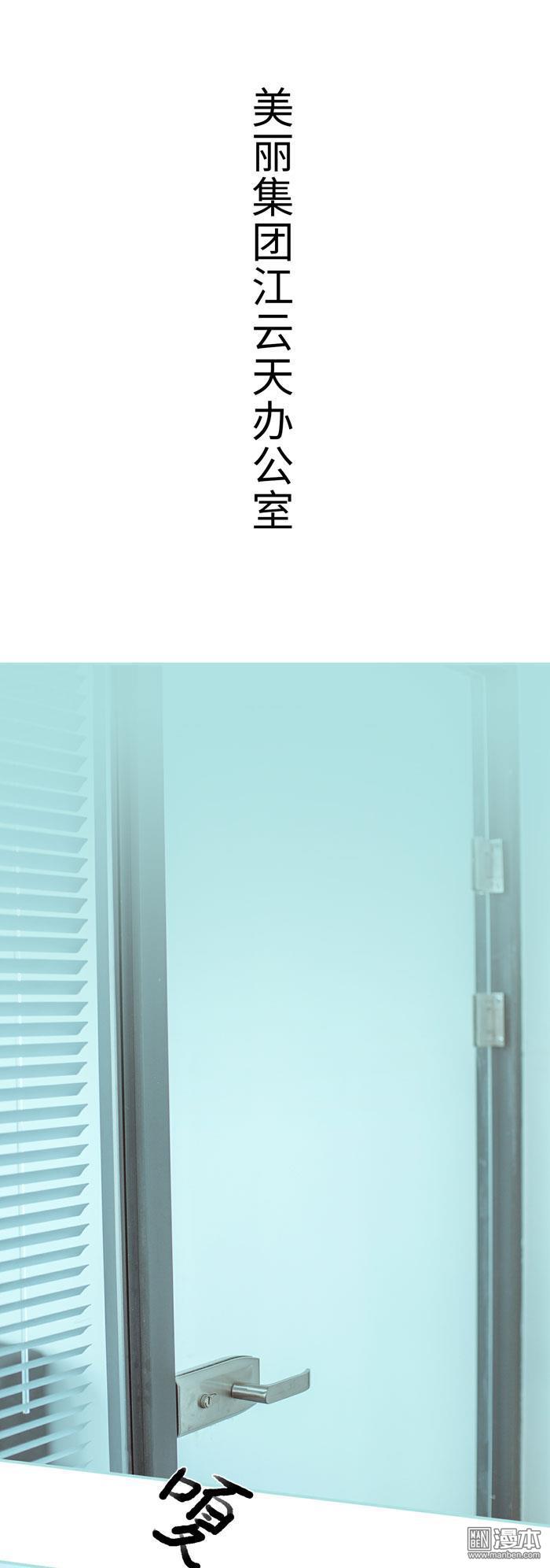 第46回（13P）
