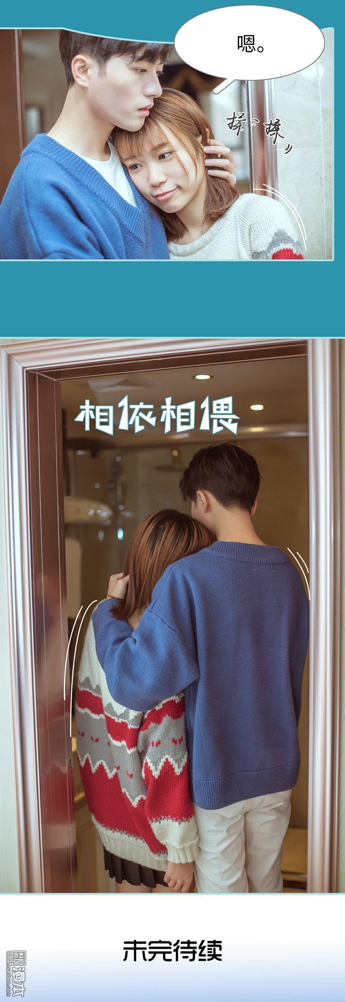 第47回（12P）