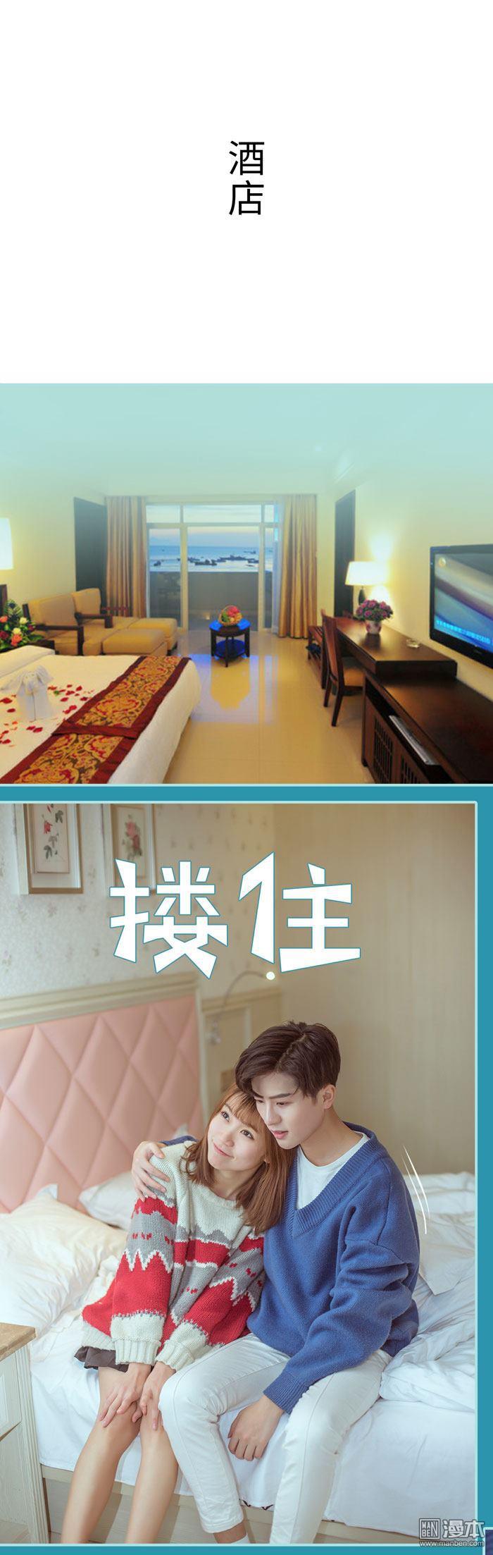第47回（12P）
