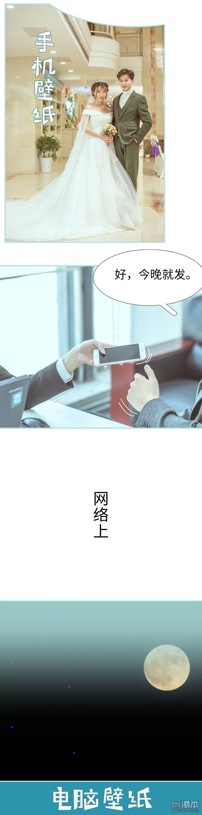 第49回（10P）