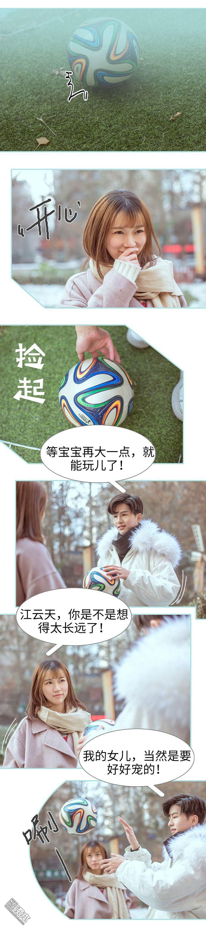 第50回（9P）