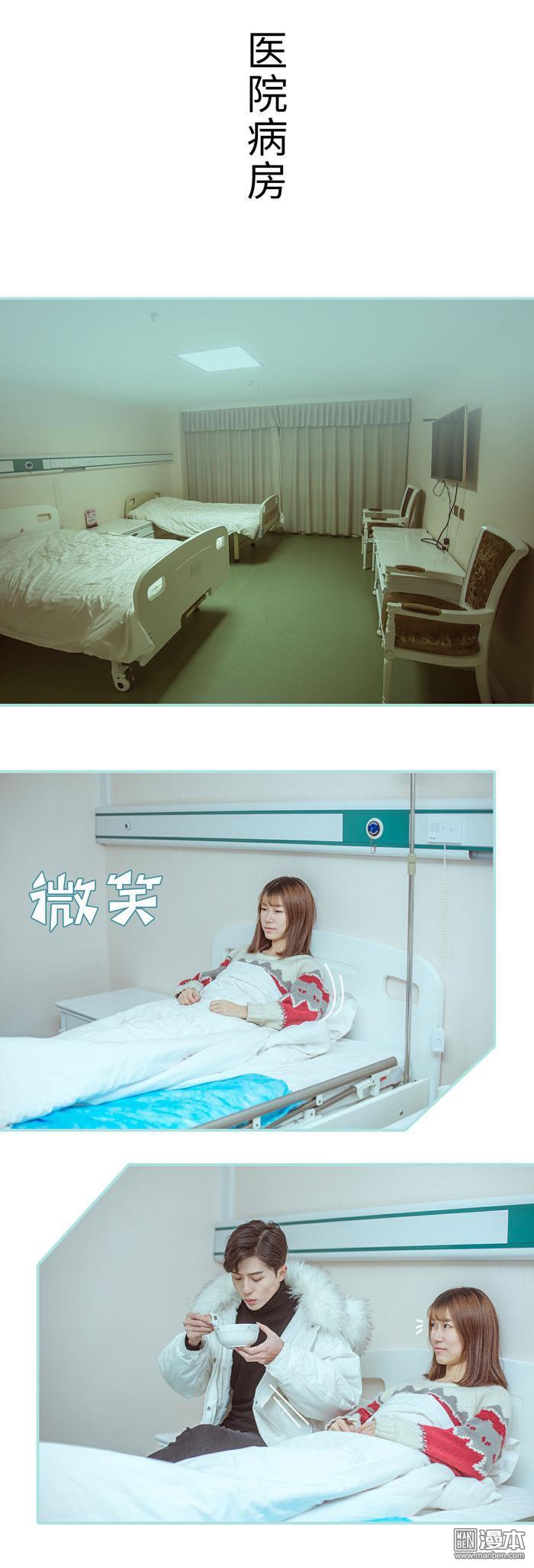 第50回（9P）