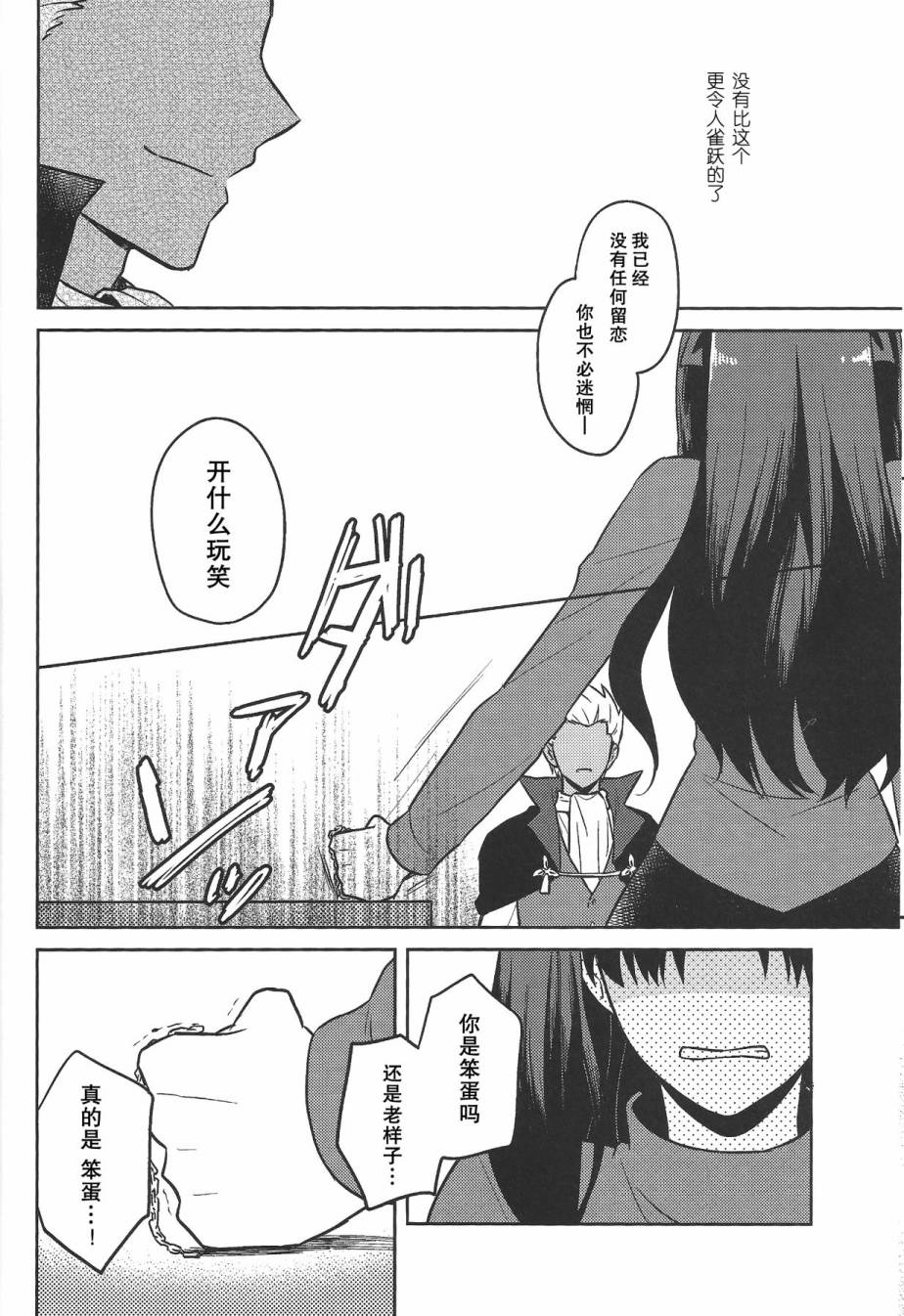 第1話（56P）