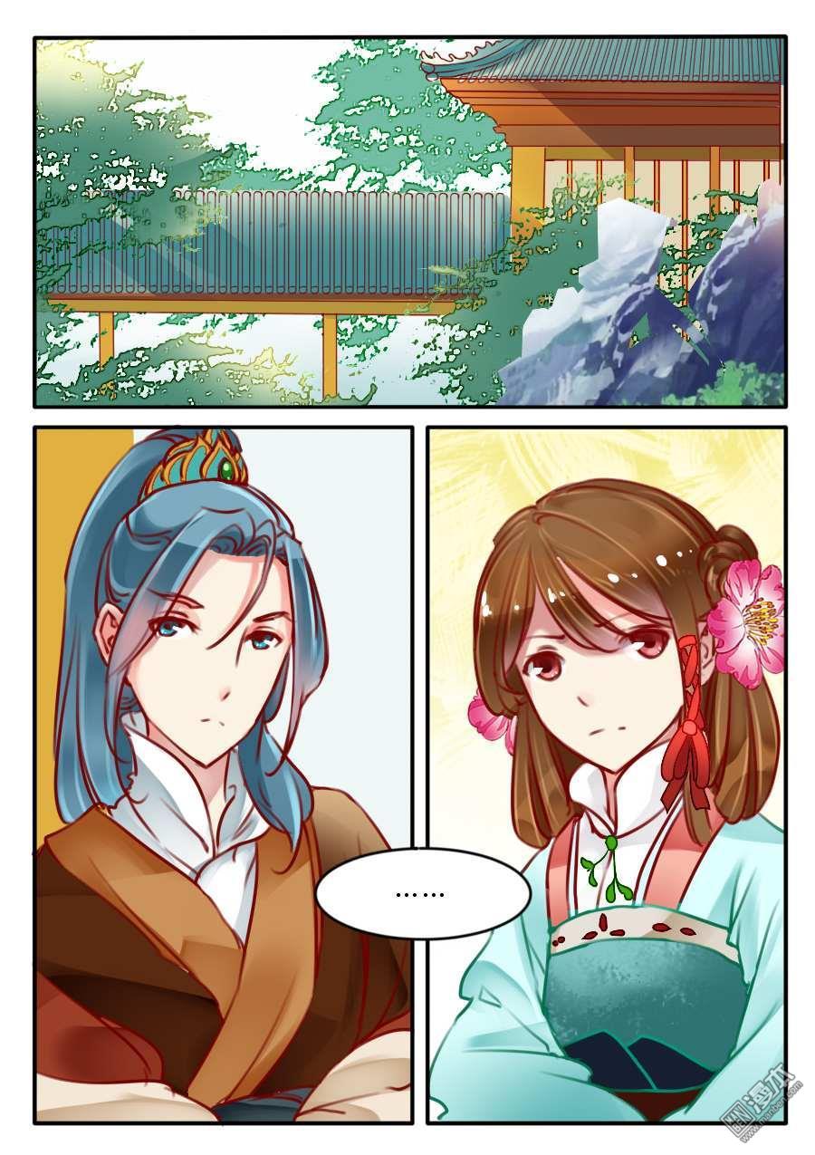 第6回（7P）