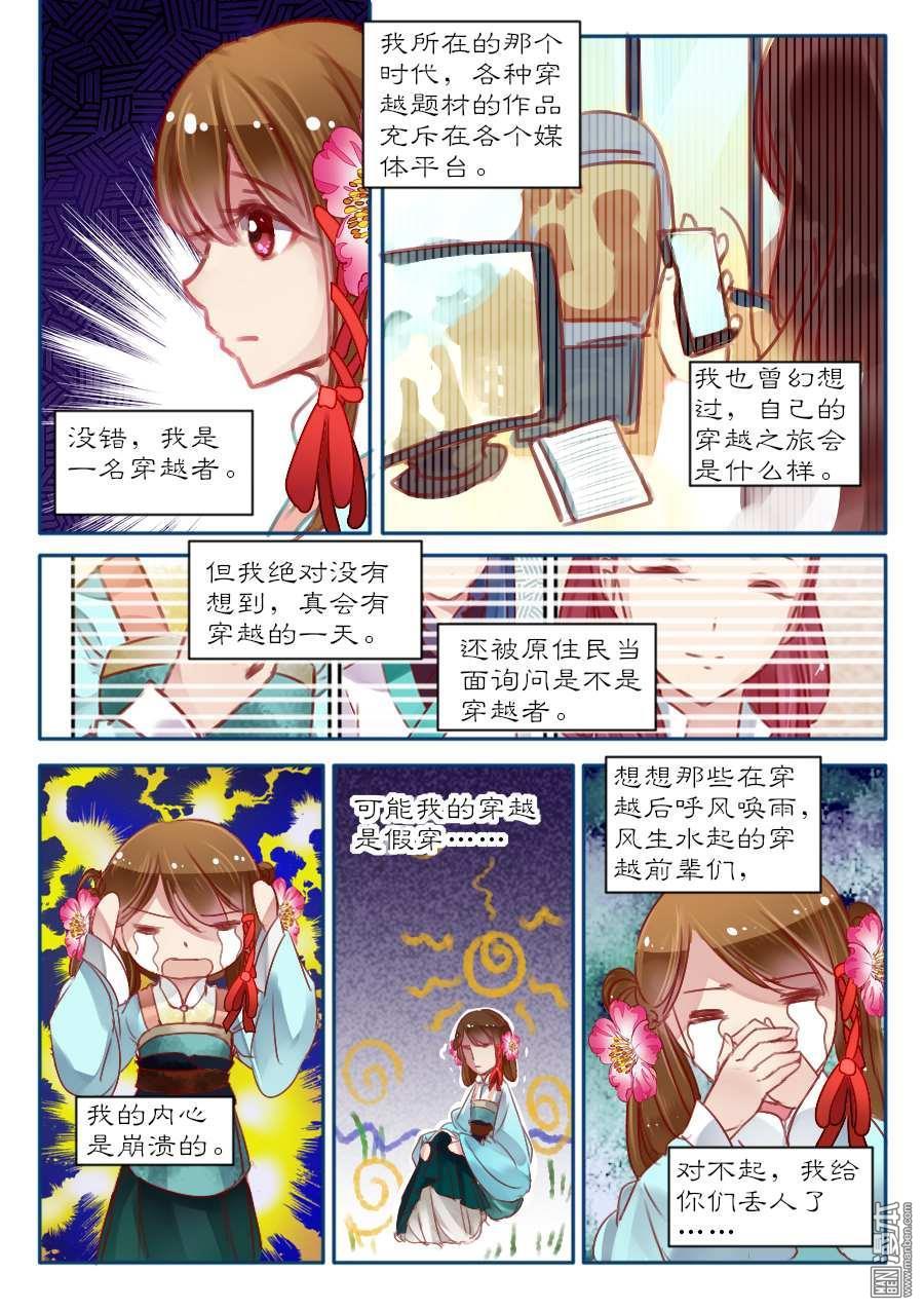第13回（7P）