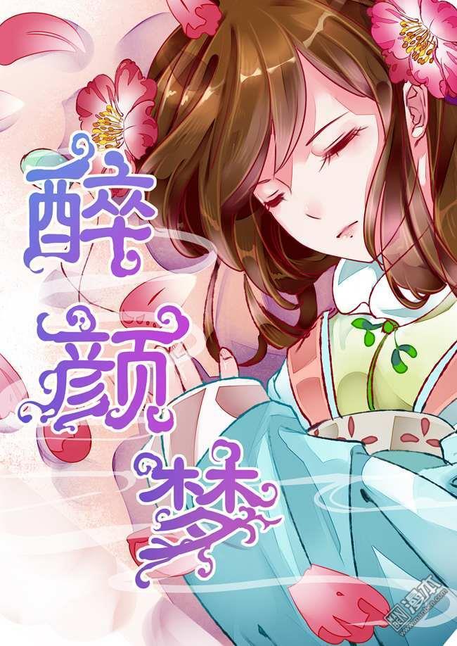 第16回（8P）