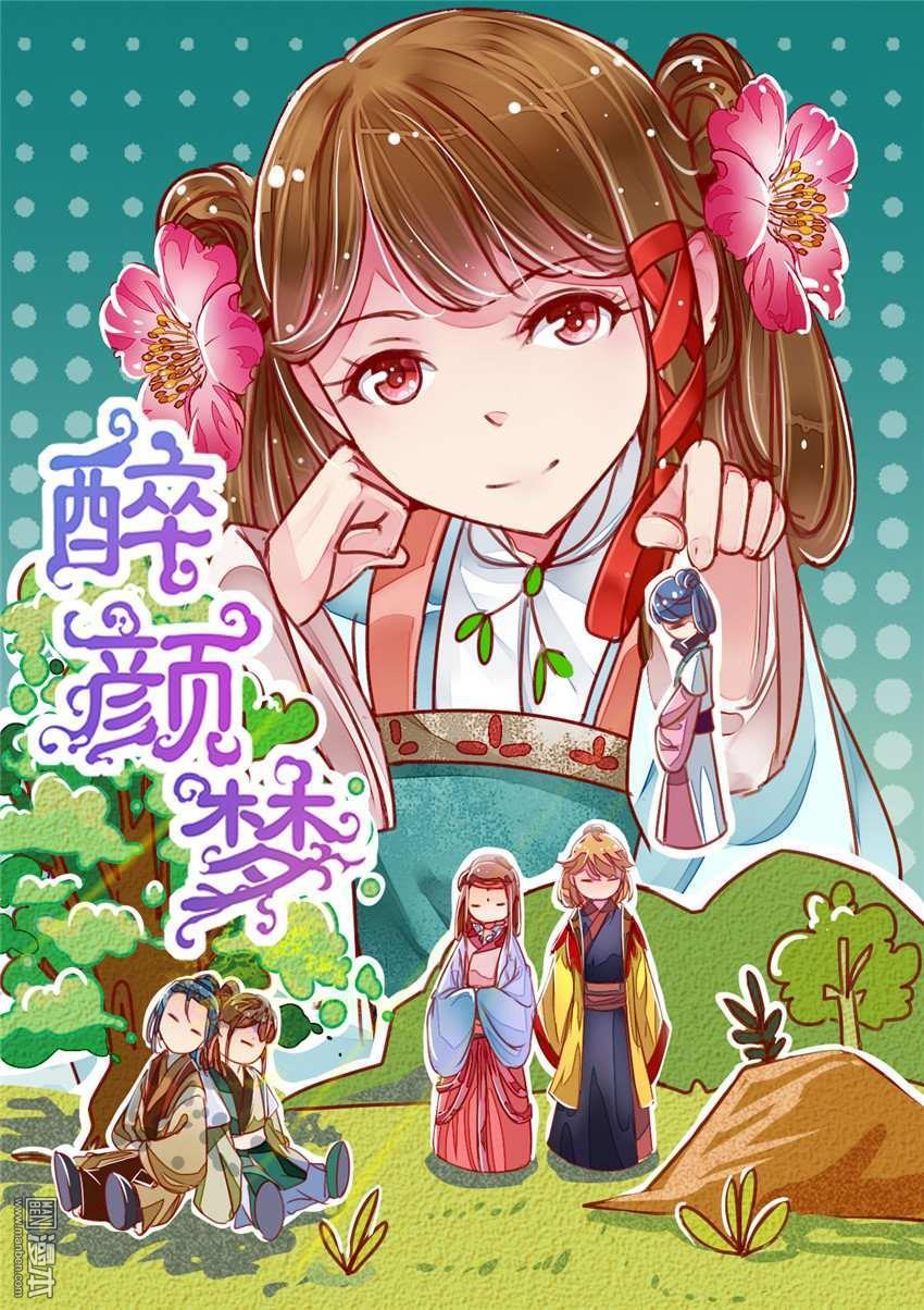 第17回（8P）