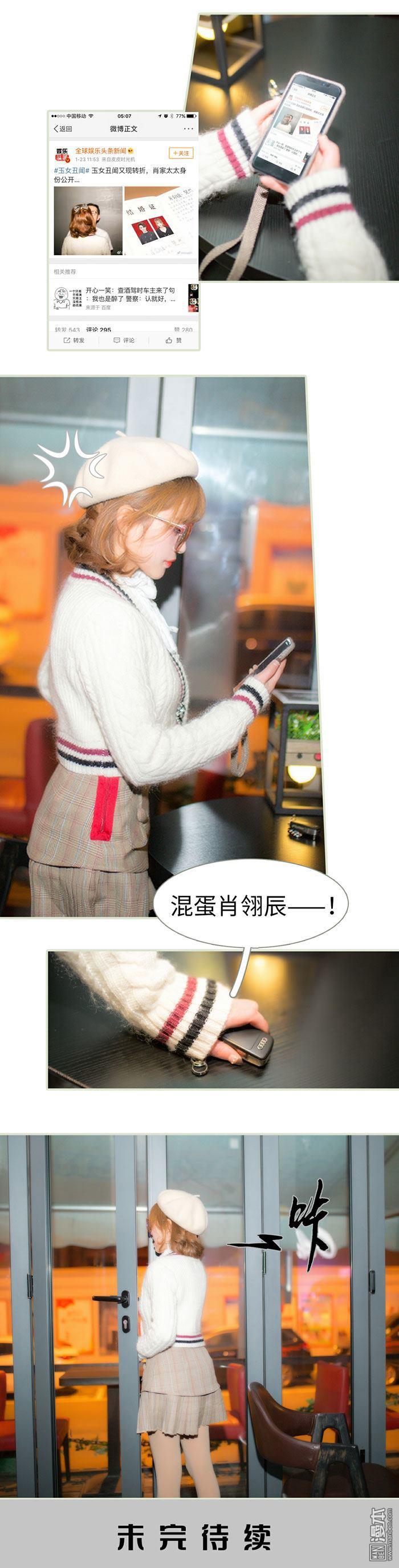 第4回（9P）