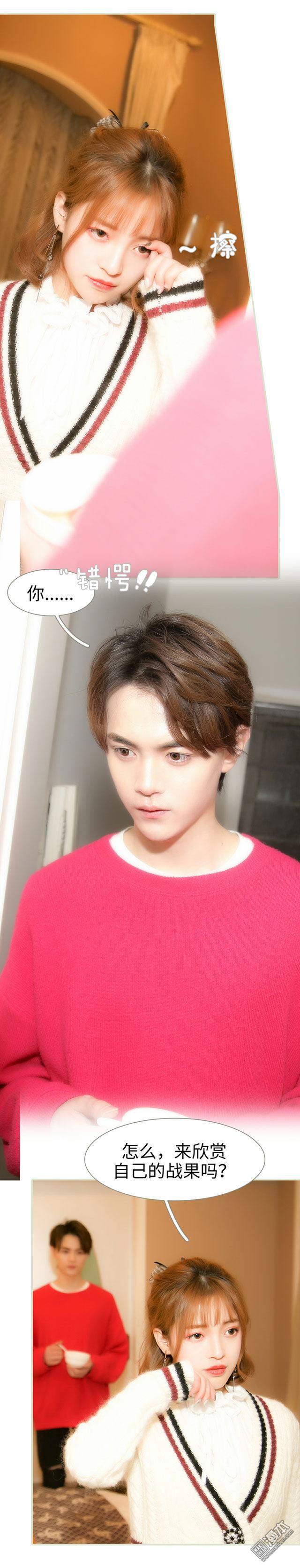 第6回（11P）