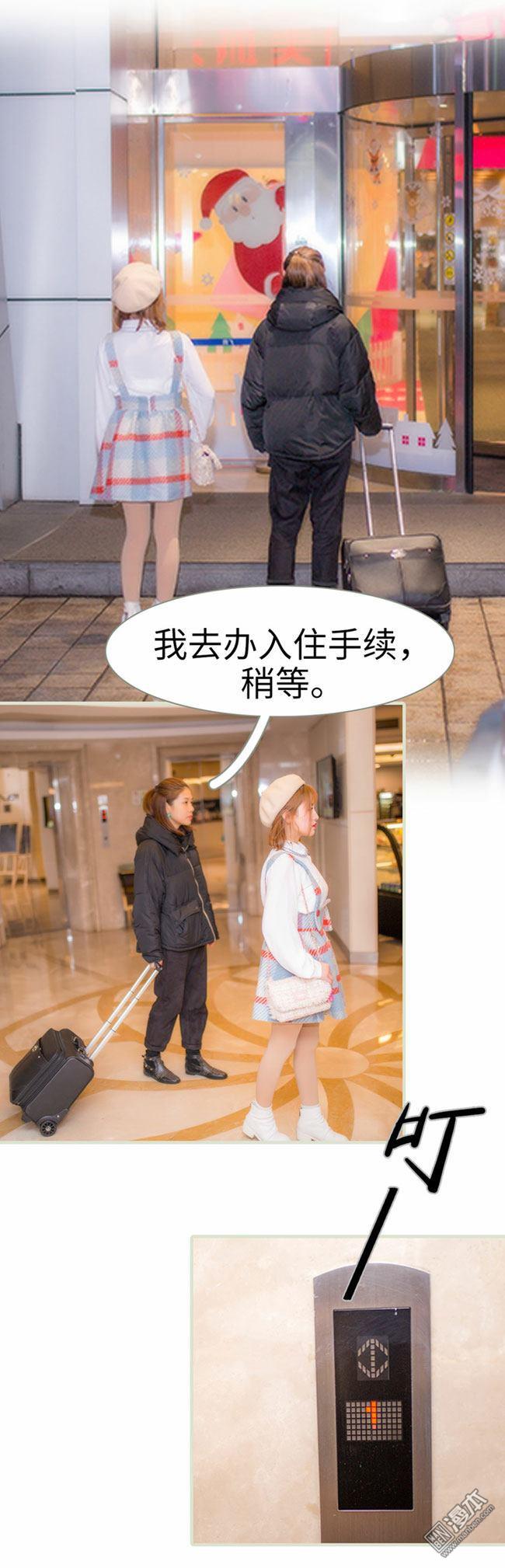 第22回（13P）