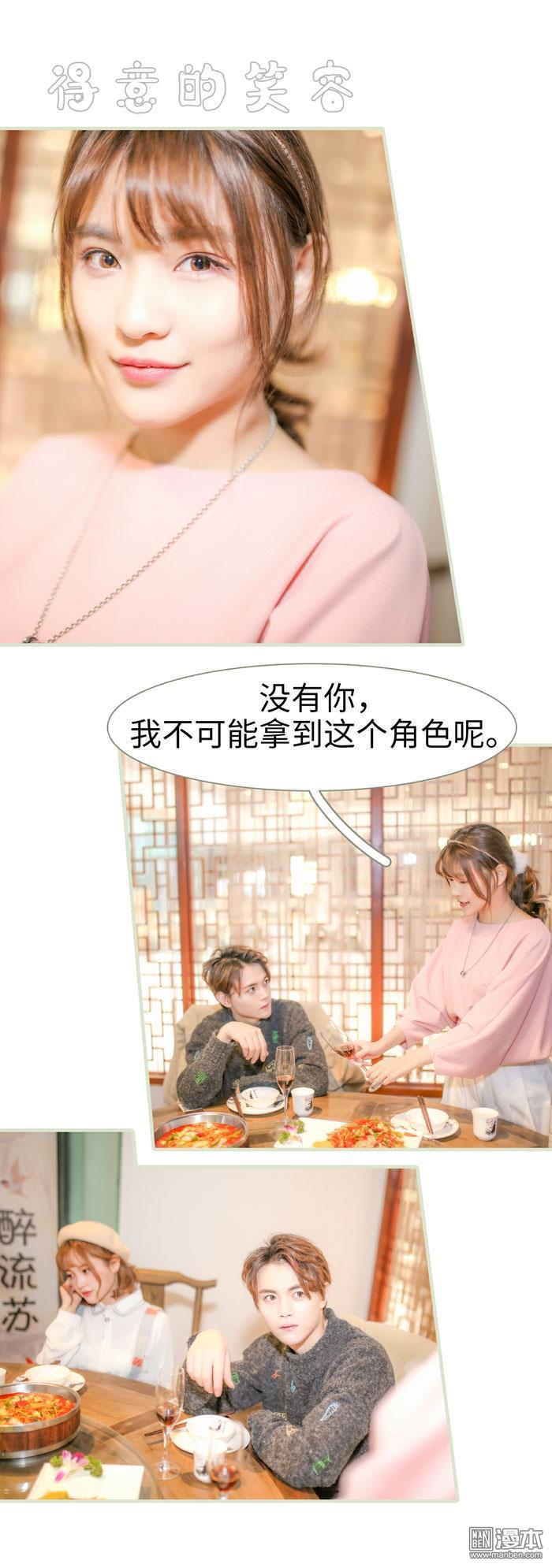 第26回（12P）