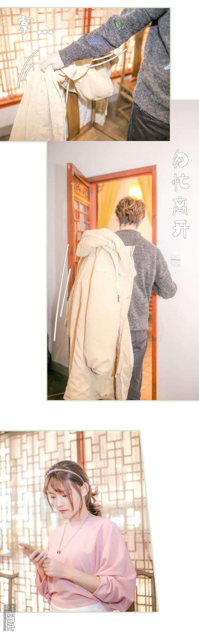 第27回（12P）