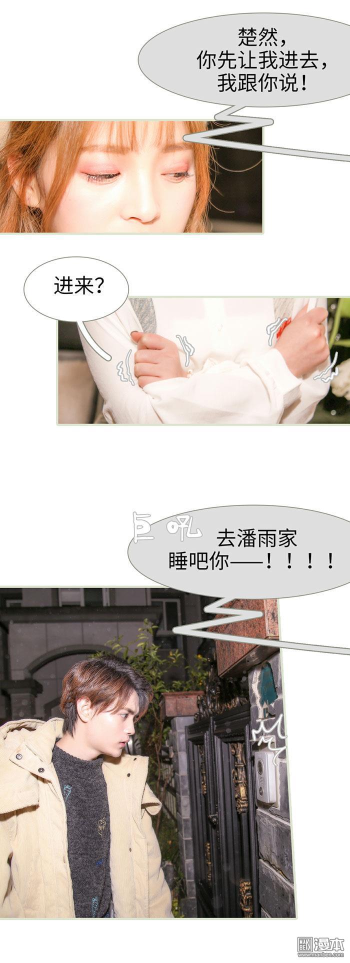 第27回（12P）