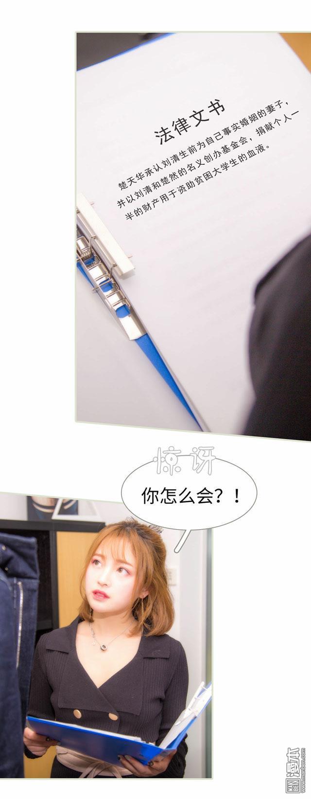 第50回（12P）