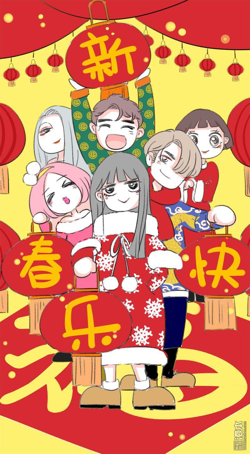 第37回新春快樂（13P）