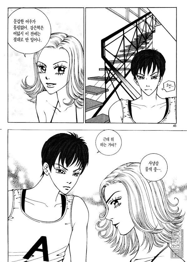 第1話（176P）