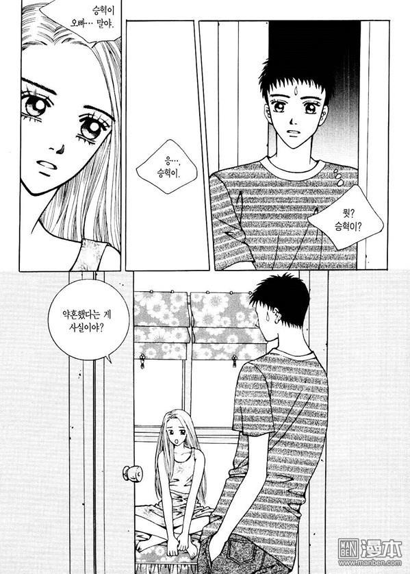 第1話（176P）
