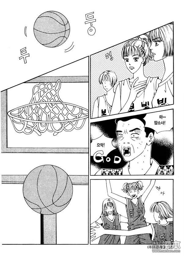 第1話（176P）