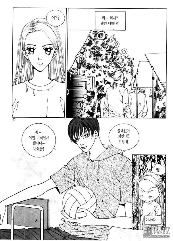 第1話（176P）