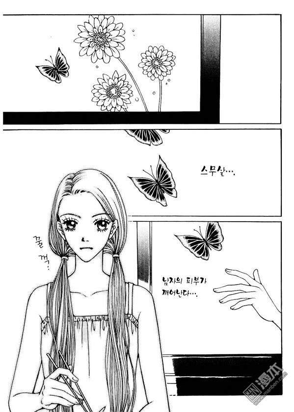 第1話（176P）