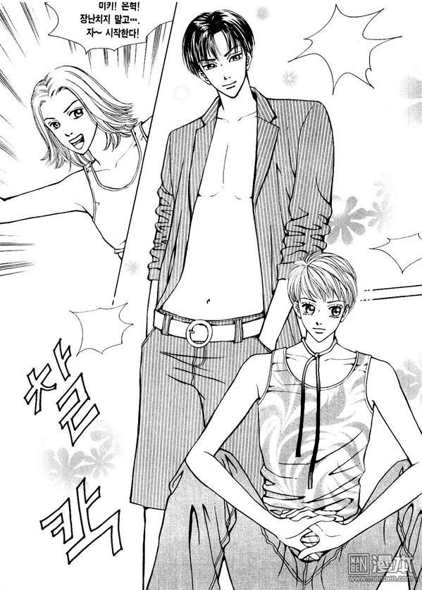 第1話（176P）