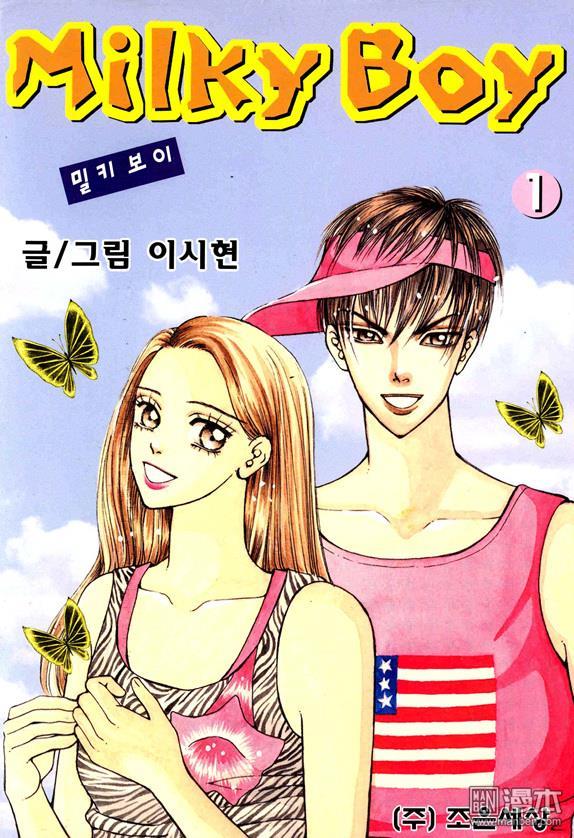 第1話（176P）