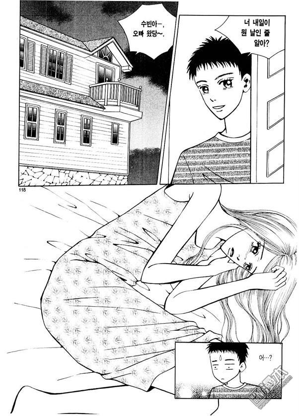第1話（176P）