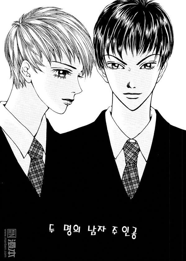 第1話（176P）
