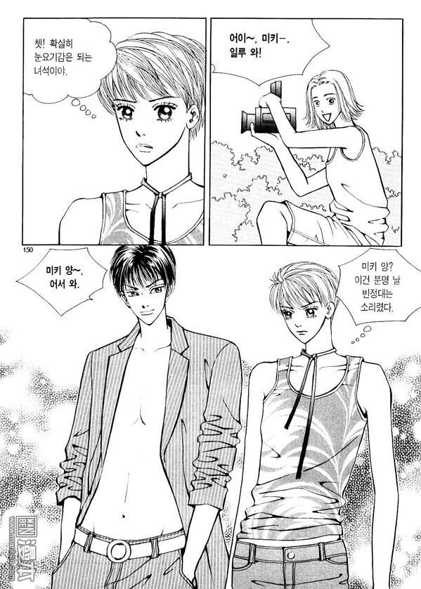 第1話（176P）