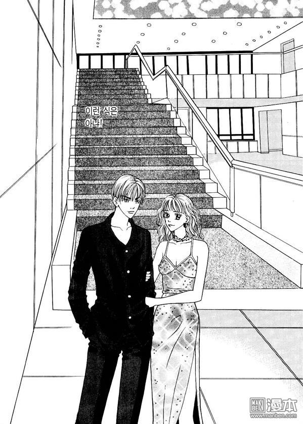 第1話（176P）