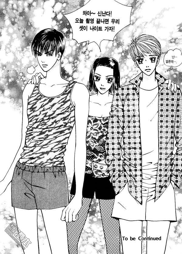 第1話（176P）