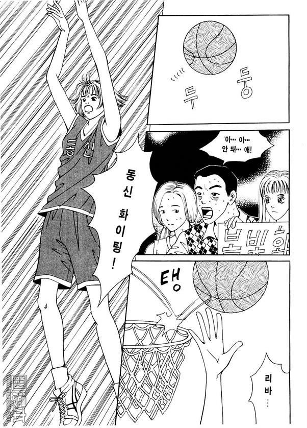第1話（176P）