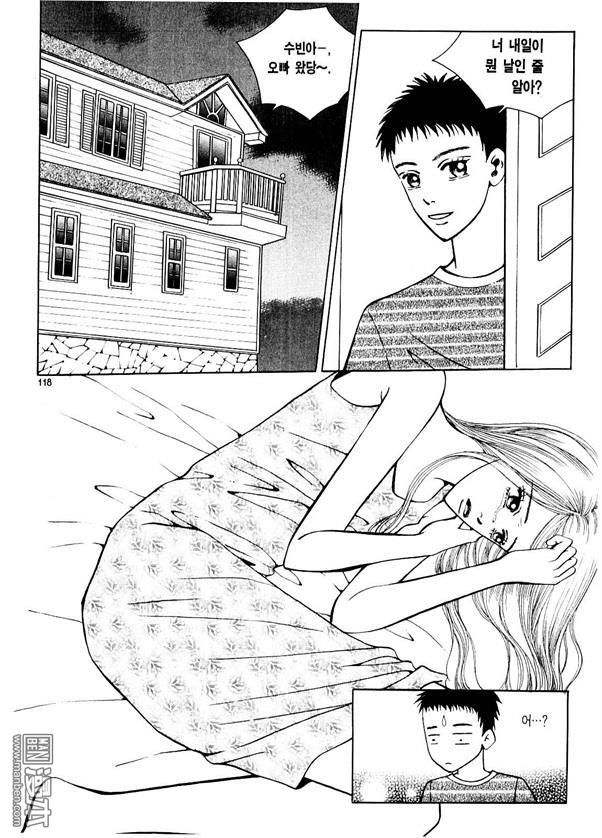 第1話（176P）