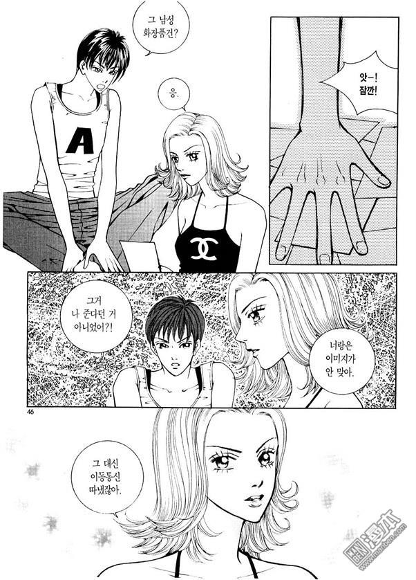 第1話（176P）