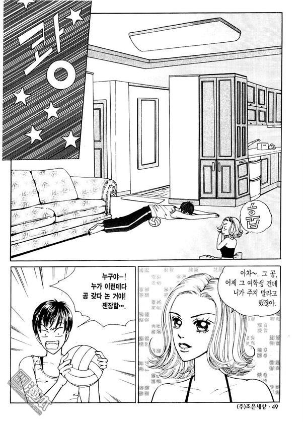 第1話（176P）