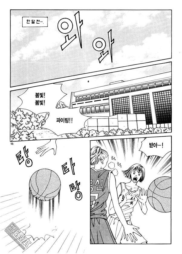 第1話（176P）
