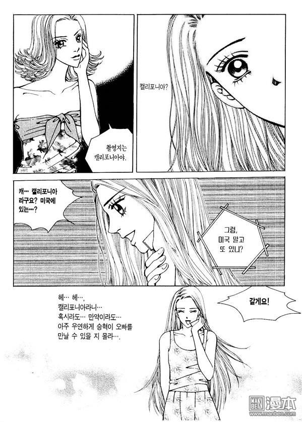 第1話（176P）